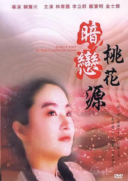 性欧美xo视频在线观看